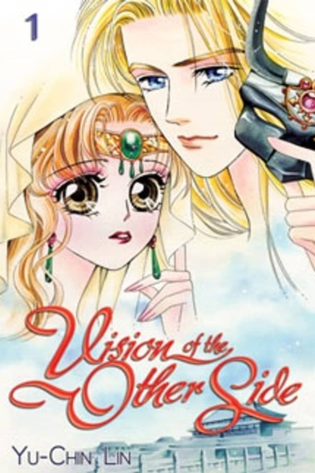 Vision of the Other Side