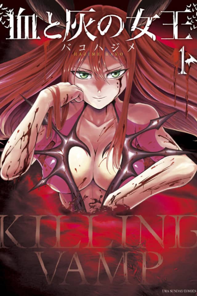 Killer Vamp