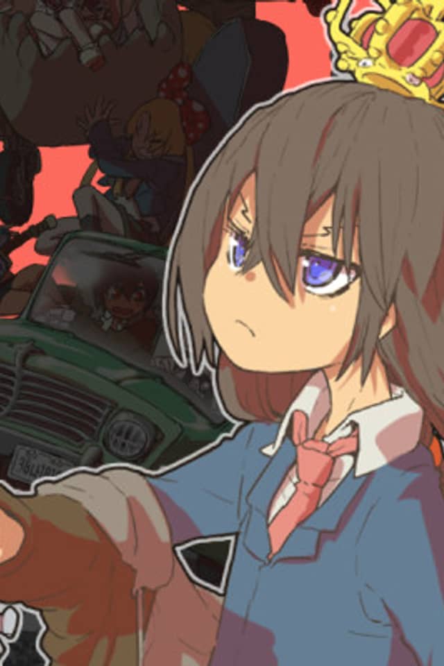 Bakssiyudaegi
