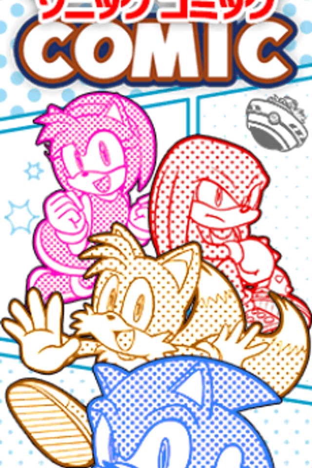 Sonic Comic