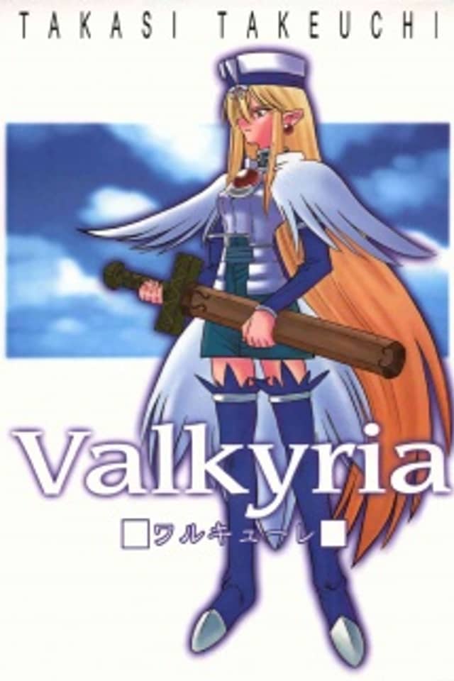 Valkyria 1.5