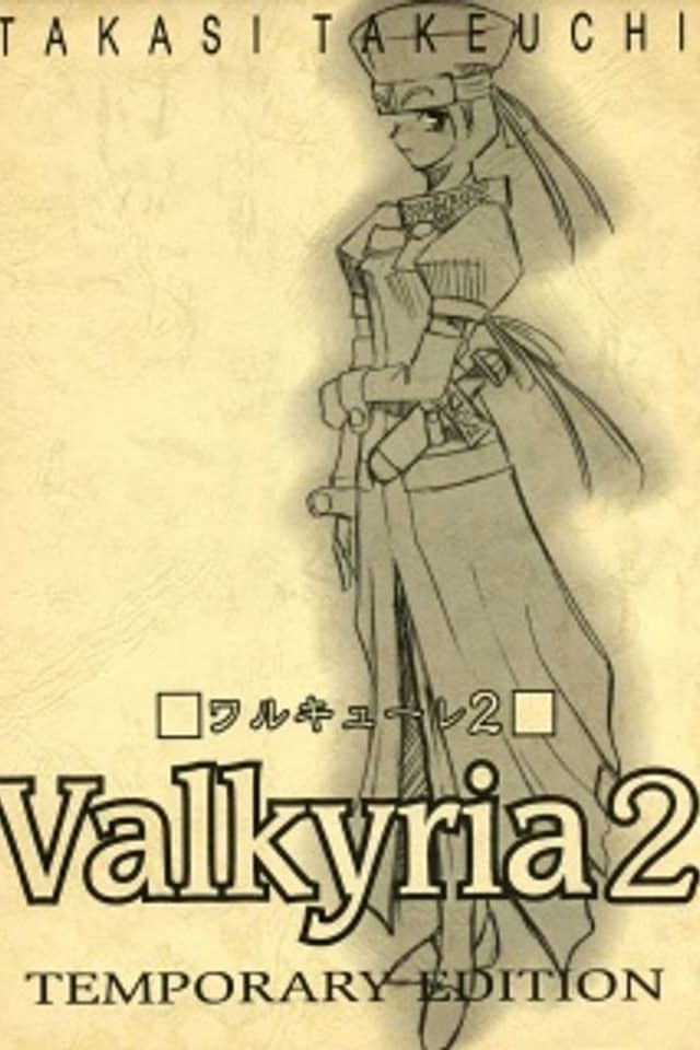 Valkyria 2