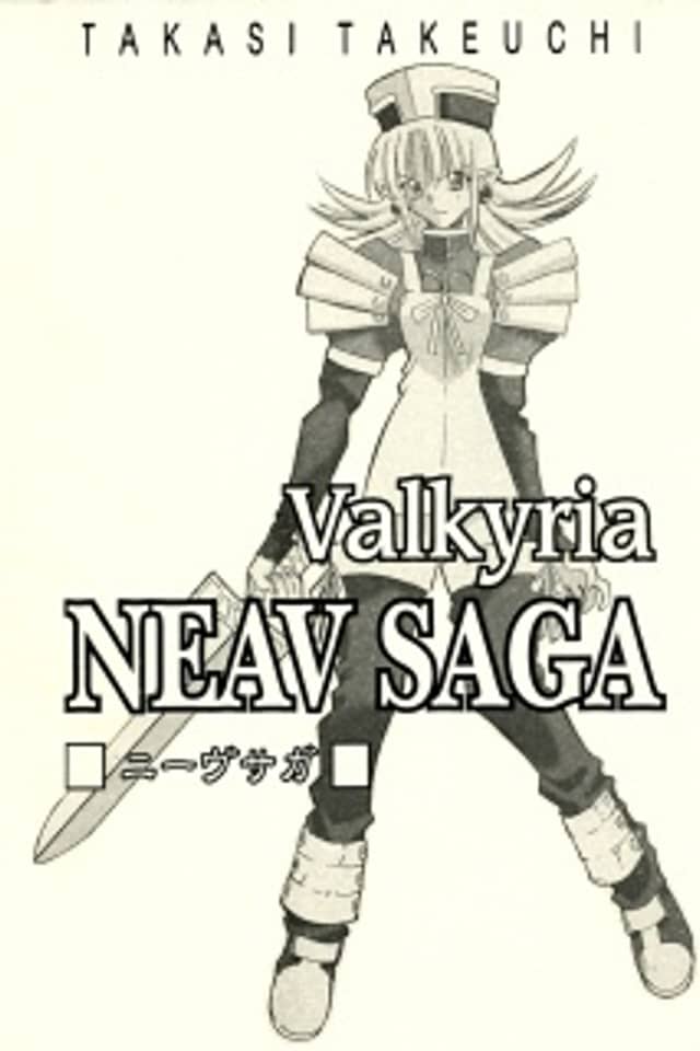 Valkyria NEAV Saga