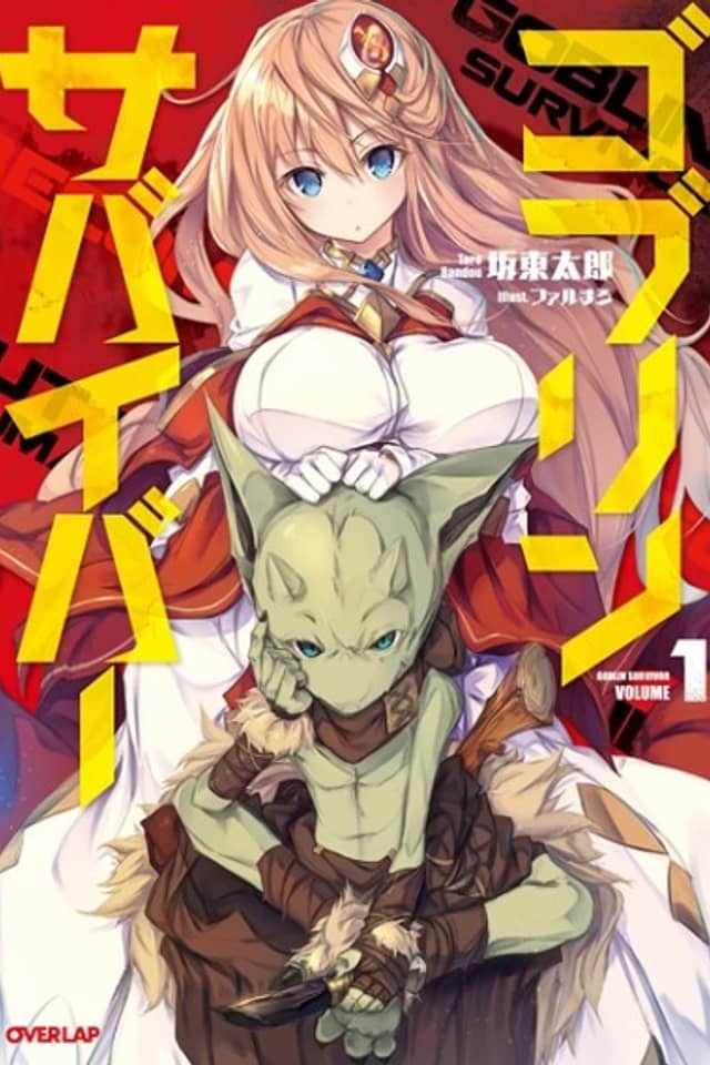 Goblin Survivor