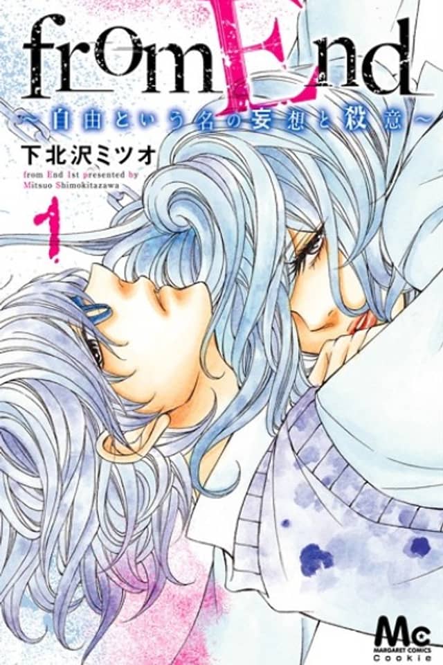 from End