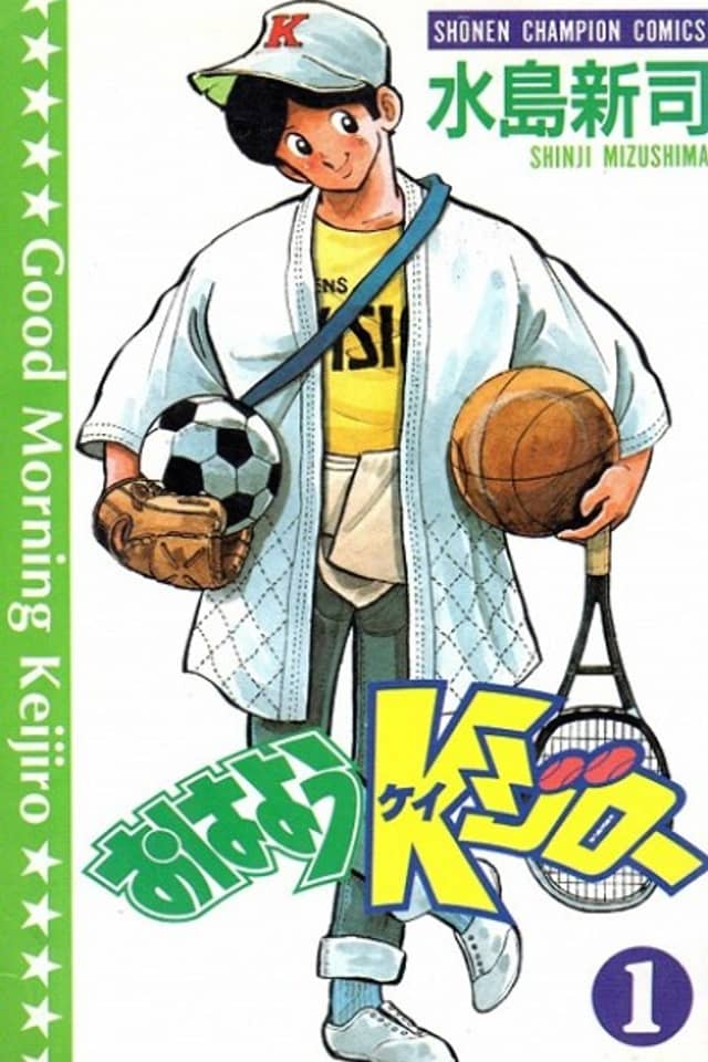 Good Morning Keijiro
