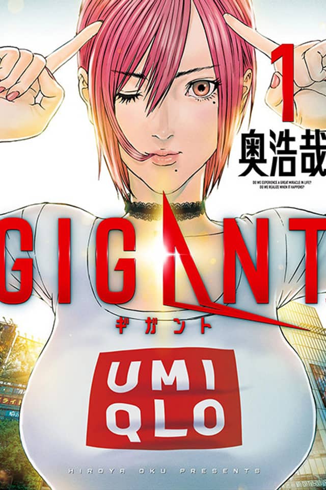 GIGANT