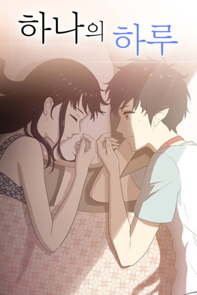 Days of Hana