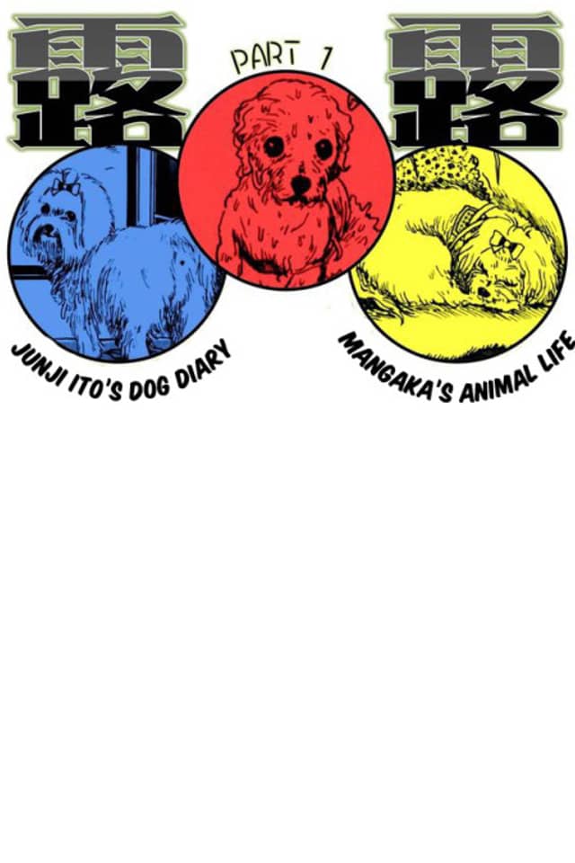 Junji Ito's Dog Diary