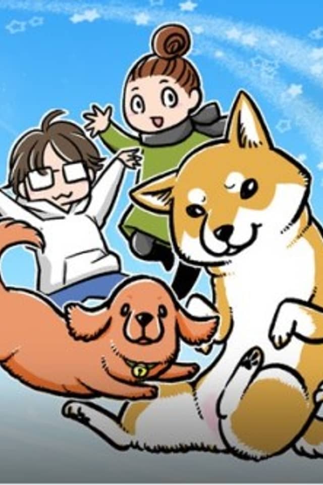 Makinaru no Mofumofu Inumamire!