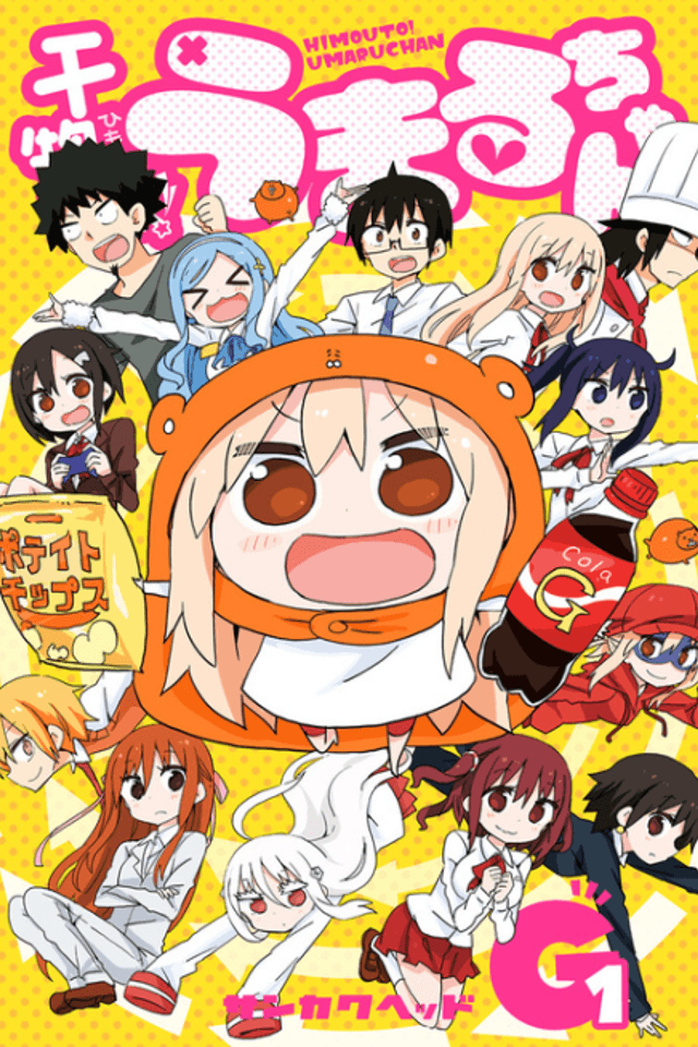 Himouto! Umaru-chan G1