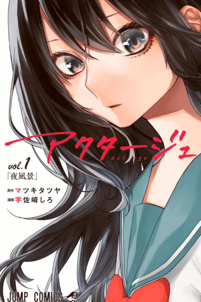 ACT-AGE