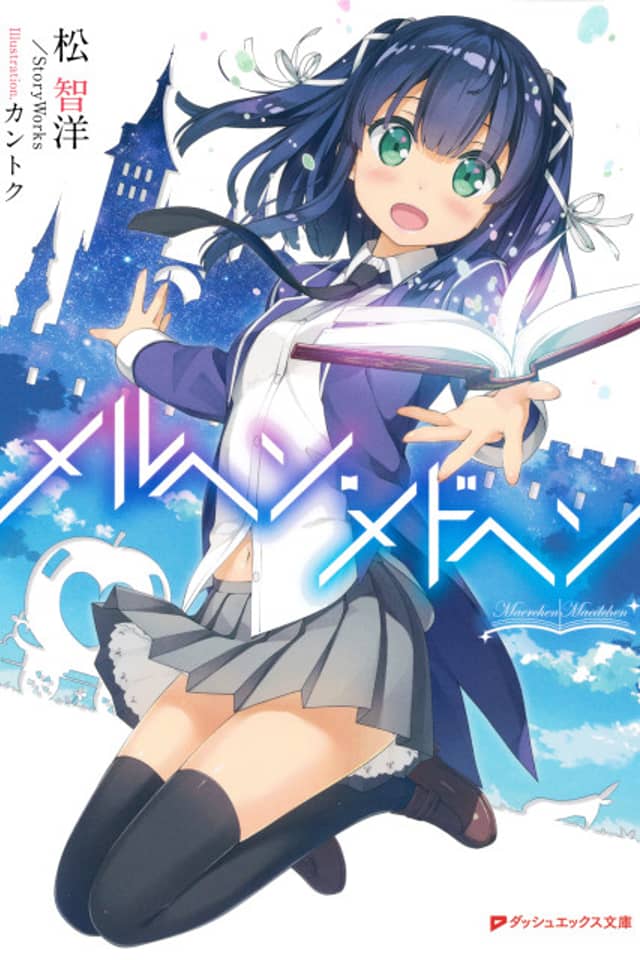 Märchen Mädchen