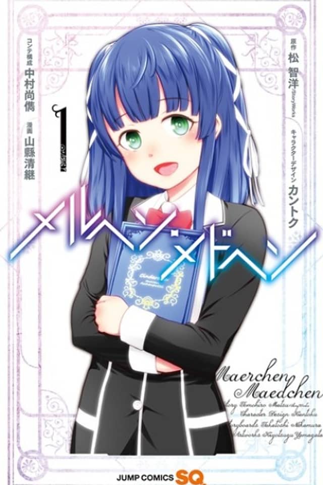 Märchen Mädchen