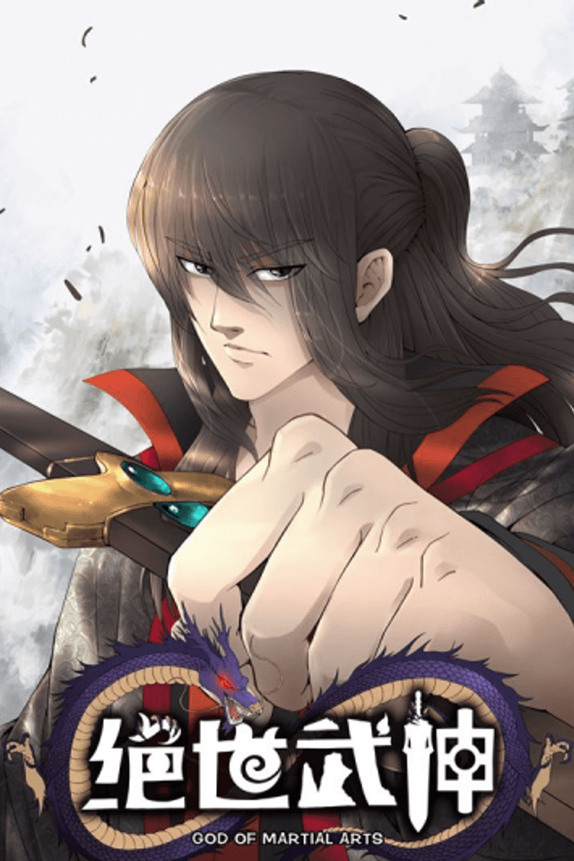 God of Martial Arts
