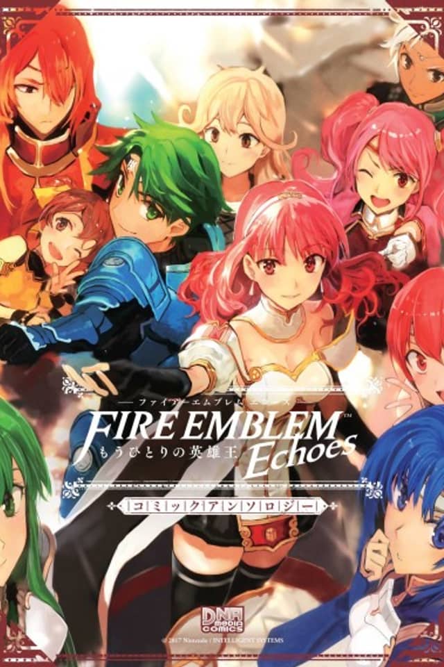 Fire Emblem: Echoes - Shadows of Valentia Comic Anthology