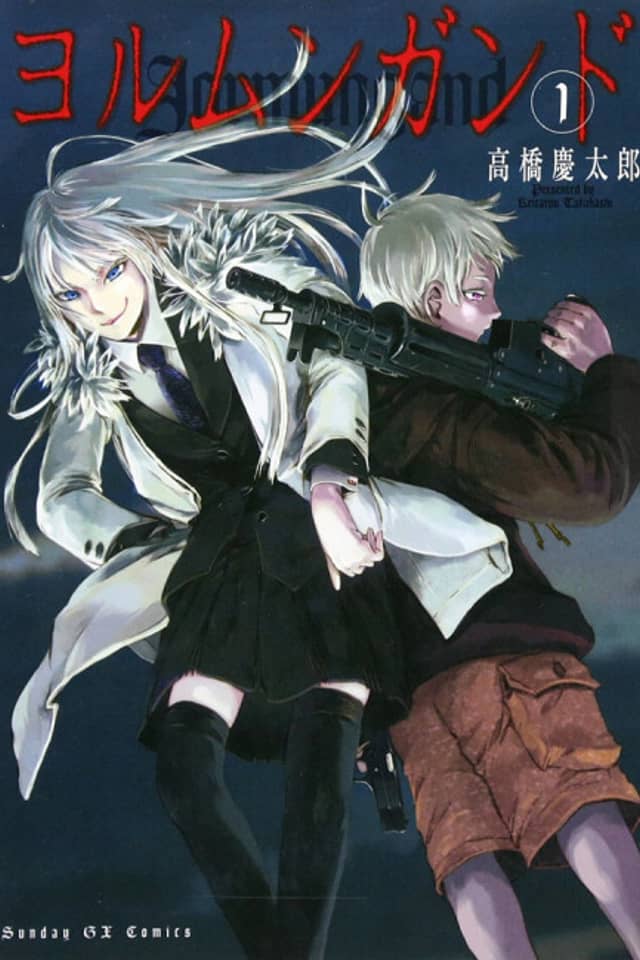 Jormungand