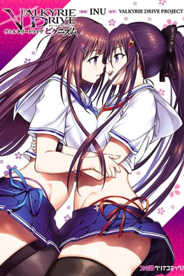 Valkyrie Drive Bhikkhunism