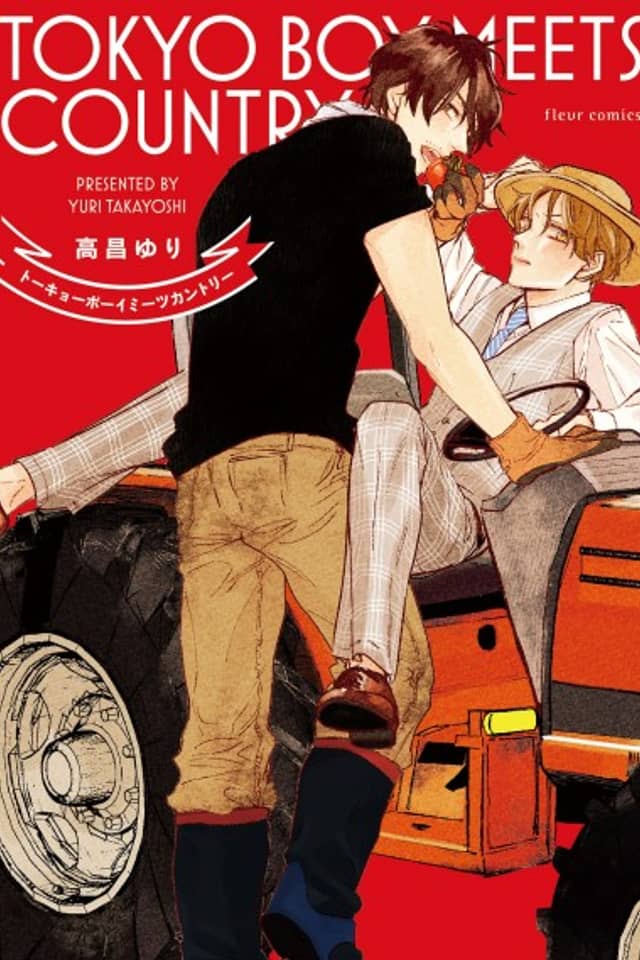 Tokyo Boy Meets Country
