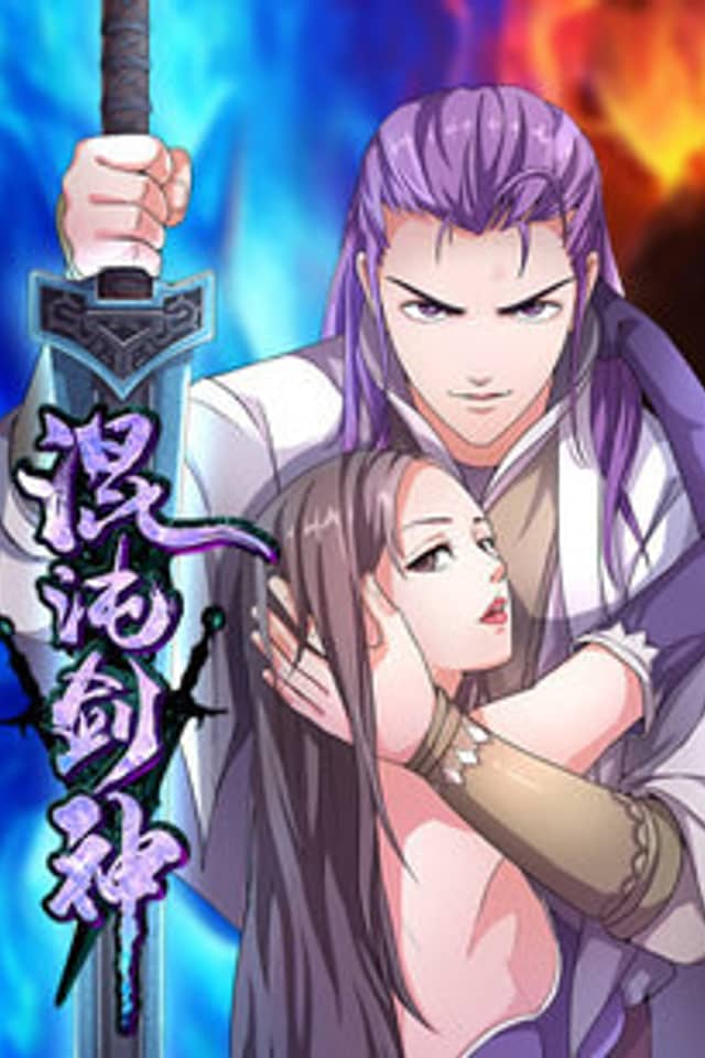 Chaotic Sword God