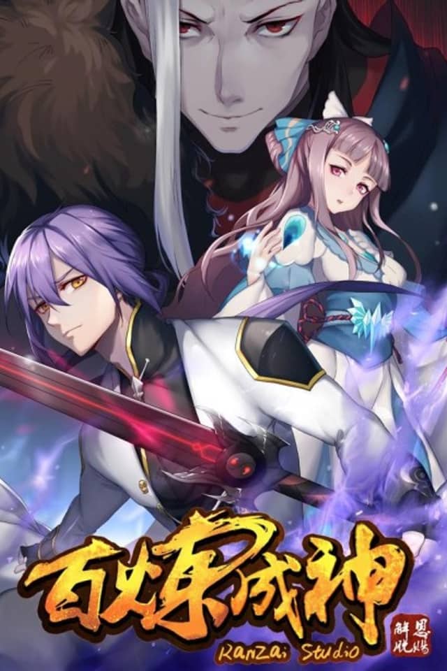 Principles of Heavens: Zen’s Cultivation of Immortality