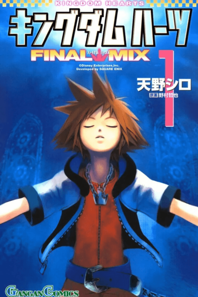 Kingdom Hearts