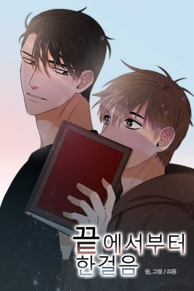 Lover's Vain