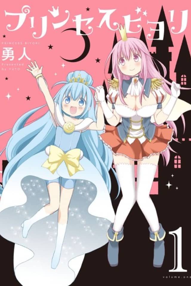 Princess Biyori