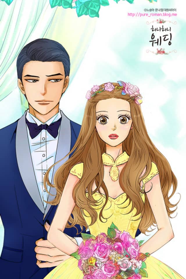 Honey Honey Wedding