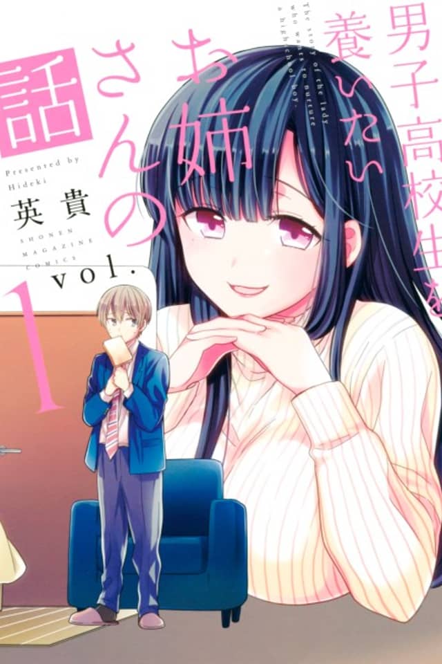 She's Adopted a High School Boy!