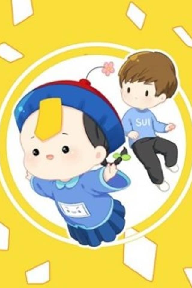 Ei? Jian Dao Yige Xiao Jiangshi