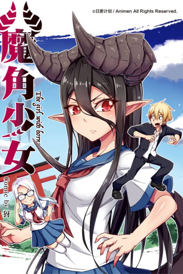 The Girl With Horns