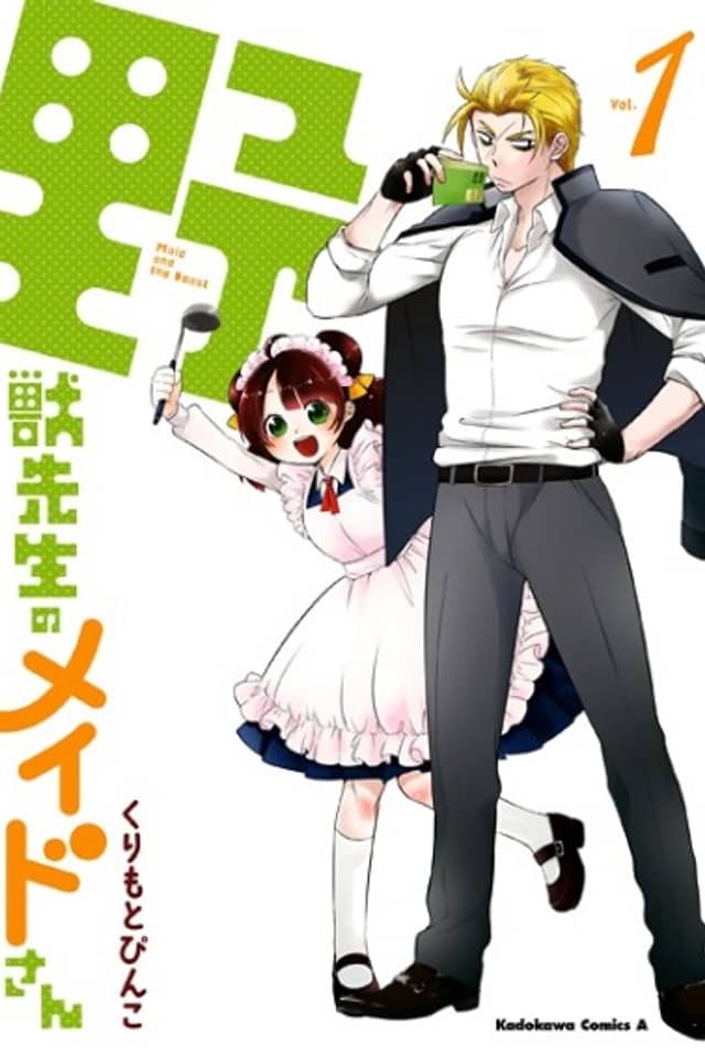 Maid and the Beast