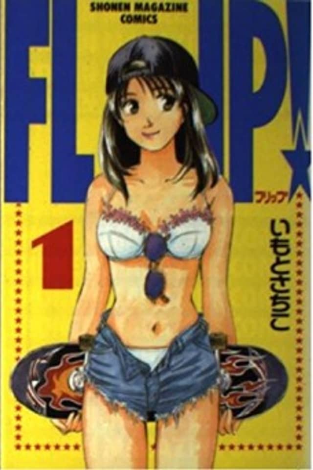 FLIP!