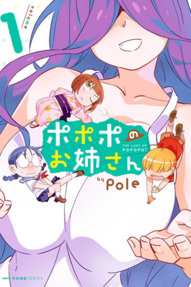 The Lady of Popopo!