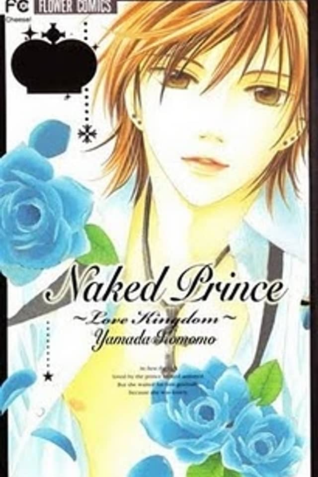 Naked Prince