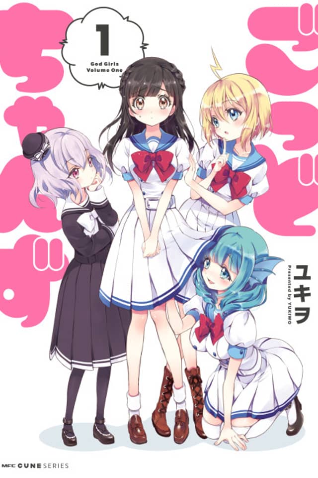 God Girls