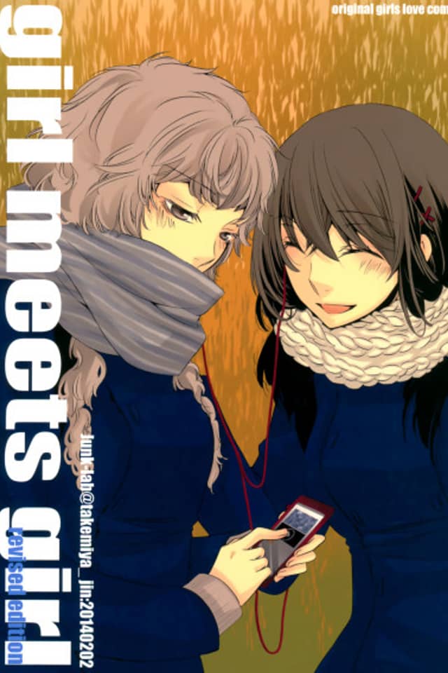 girl meets girl