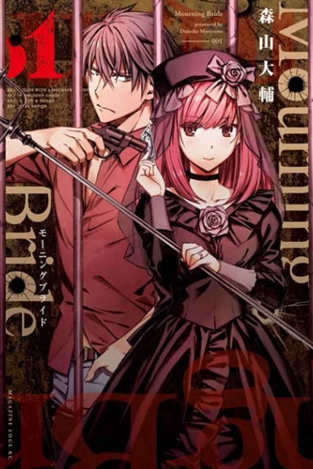 Mourning Bride