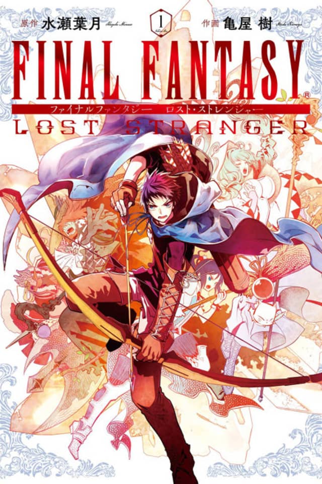 Final Fantasy Lost Stranger