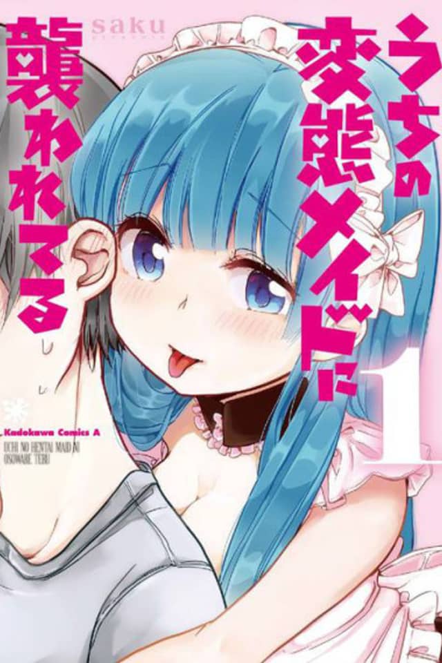 My Hentai Maid is Assaulting Me