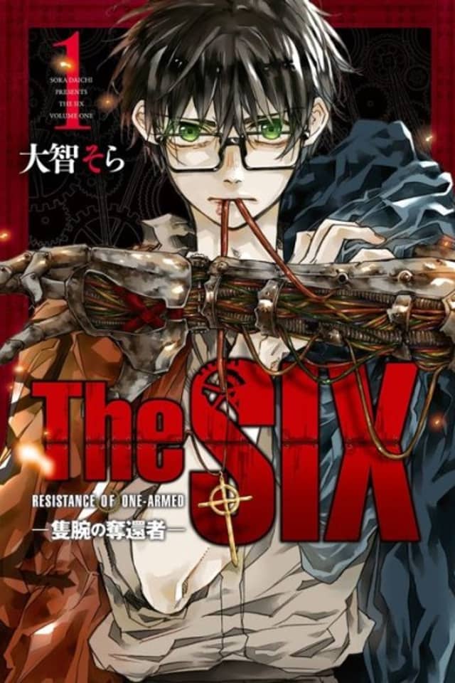 The Six: Resistance of One-Armed