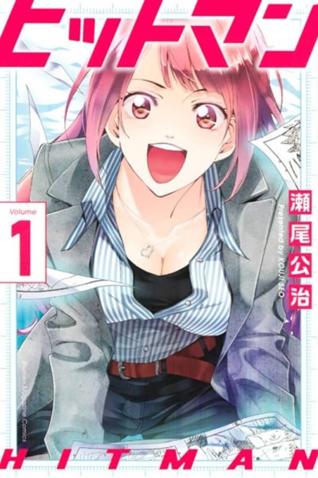 Weekly Shonen Hitman
