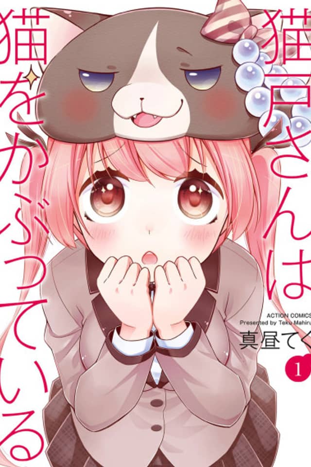 Nekodo-san wa Neko wo Kabutteiru