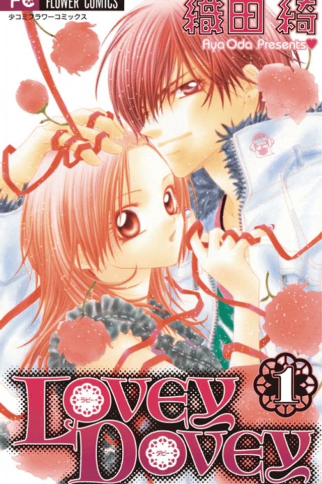 LOVEY DOVEY