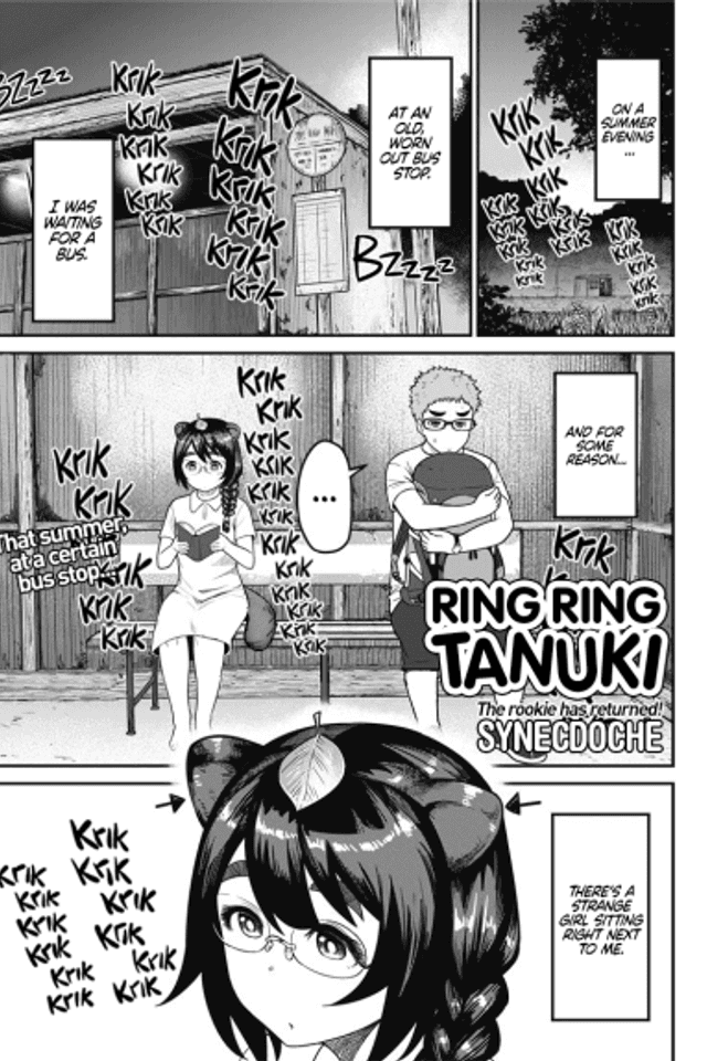 Ring Ring Tanuki