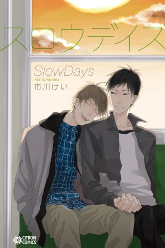 Slow Days