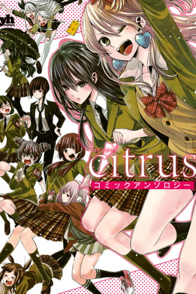 Citrus Anthology
