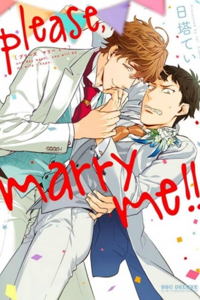 Please, Marry Me!!