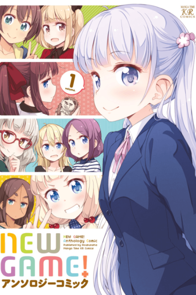 NEW GAME! Anthology Comic